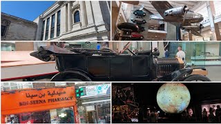 جولة في متحف العلوم بلندن #science_museum