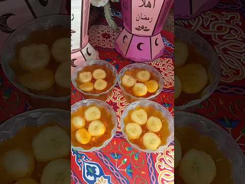 جيلي الخوخ بالموز طعمه خطير