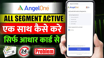 All Segment Activated in Angel One | How to Active F&O Segment in Angel One 2024 - Raj Trader