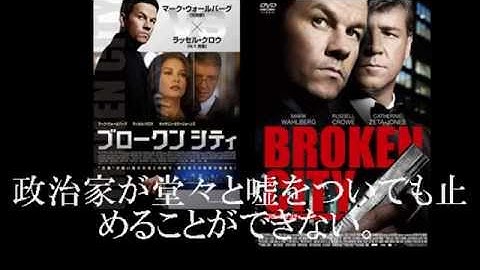 映画評『いとしきエブリデイ』『なんちゃって家族』『はなしかわって』『ブロークン・シティ』