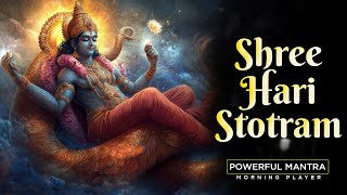 Powerful Mantra Of Lord Vishnu 🙏 !! Shree Hari Stotram !! Gayathri Devi