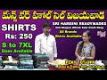 Vijayawada wholesale mens shirts only rs250  s to 7xl sizes available  sri hamsini readymades