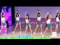 Capture de la vidéo 베리굿 (Berry Good) (사과춤 + 애플힙춤 + 찌르기춤+ 풍차돌리기 + 풋사과 + 멜로우멜로우+ Give It Away )@180816