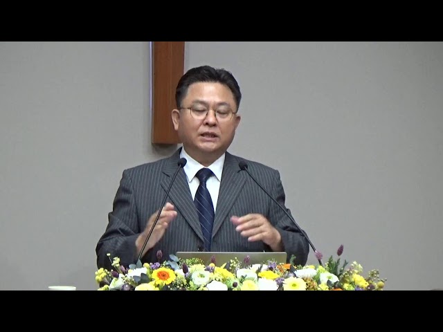 아틀란타 화평장로교회