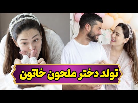 طفل ملحون خاتون بازیگر سریال ترکی عثمان