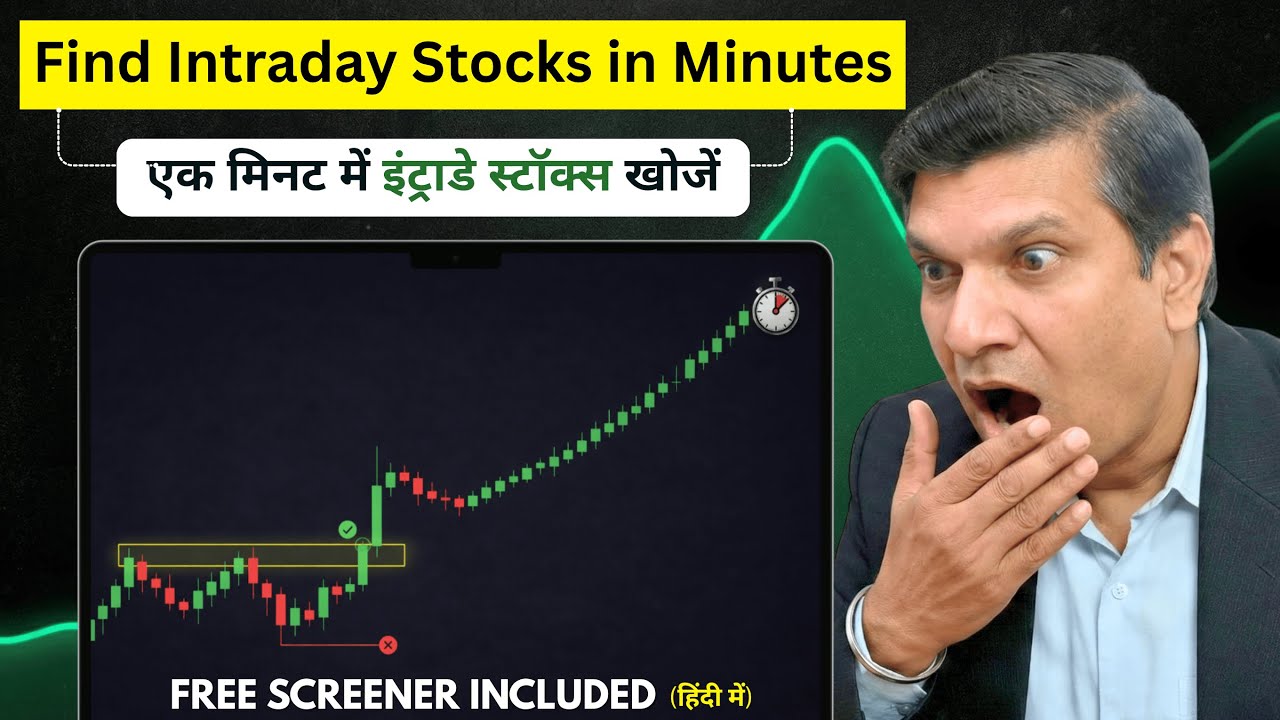 Intraday Trading Strategy with FREE Screener || Find Trades in Minutes ((Live Demo)