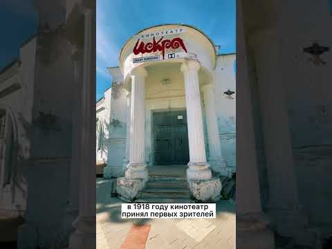 Кинотеатры времен СССР: