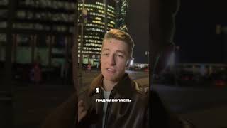 Переходи по ссылке в шапке, отправлю видео где разобрал схему