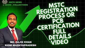 MSTC E-Waste Auction 2025 | RVSF Scrap Auction Full Process Explained MSTC registration detail