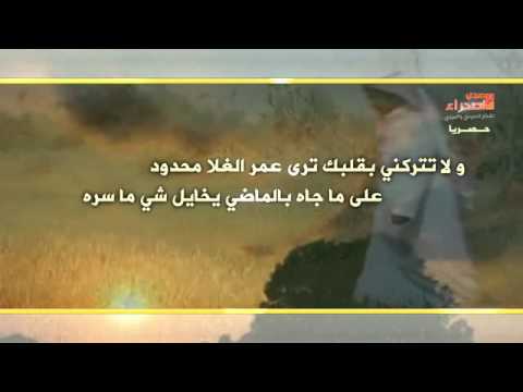 عزيز النفس ما يقبل محبه بابها مسدود 2015 1 16