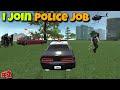 I join police job  car simulator 2  part 2  5911 gaming  5911gamingofficial