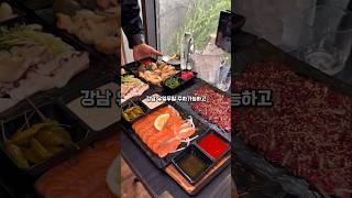 육해공을 한번에 즐길 수 있는 강남 회식성지 한식주점 이백 #맛집 #kfood #koreanfood #강남술집