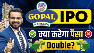 Gopal Snacks IPO Apply or Not | Share Market Latest IPO Review