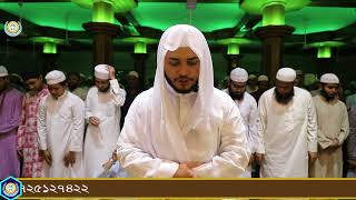 ফজরের নামাজের পরে সুমধুর তেলাওয়াত শুনে মস্তিষ্ক ঠান্ডা করুন | Soft Voice Quran Recitation screenshot 5