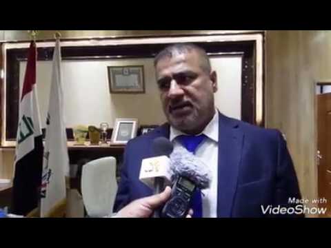 تصريح د وليد كيطان حول ازمة المياه في البصرة