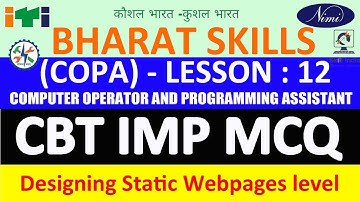Designing Static Webpages MCQ, HTML MCQ, ITI MCQ, CBT MCQ, ITI EXAM MACQ, ITI MCQ,
