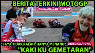 BRUTAL💥PERNYATAAN MARQUEZ DAN BOS DUCATI USAI RACE MOTOGP SPANYOL💥MOTOGP SPANYOL 2024