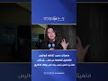 ماهيتاب حسيب تكشف كواليس التفاصيل الكاملة عن مقــــ ـتل شاب على يد مسن بسبب بنت في بولاق الدكرور 