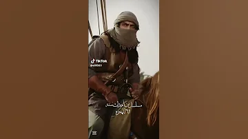 العشق الكوفي 
