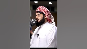 تلاوة حجازية | سورةالنحل٨٤-آخر السورة| رعد محمد الكردي|💛THE HOLY QUR'AN LOVERS