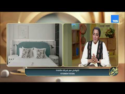 إيه اللي بيخلي تصميم مكان يشد عينك من أول لحظة؟.. مش التشطيب بس، لكن تناغم كل تفصيلة مع التانية