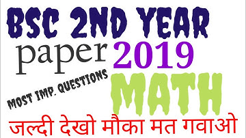 bsc 2nd year paper 1st  2019 linear algebra and matrices / important questions 2022