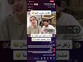 داريا التركية وسلطان