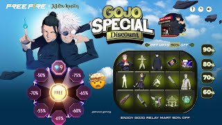 Claim New JJK Discount Event + Mystery Shop Event 🔥 - FreeFire New Relay Mart Event 