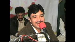 Shna Shna De Khalona Di Shafi Esar Bashir Jan Official Pashto Attan Song 2025