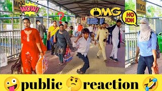 👌मेरा चैन 😂वैन सब🤣 उजड़ा | #publicreaction #prank #viral #video
