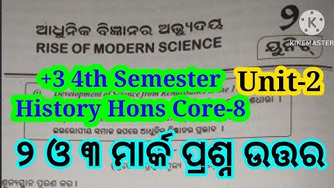 +3 4th Semester History Hons Core-8 | Unit-2 | 2 and 3 Marks Short Questions with Answers |
