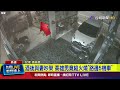 酒後與妻吵架 高雄男竟縱火燒「路邊5機車」【最新快訊】
