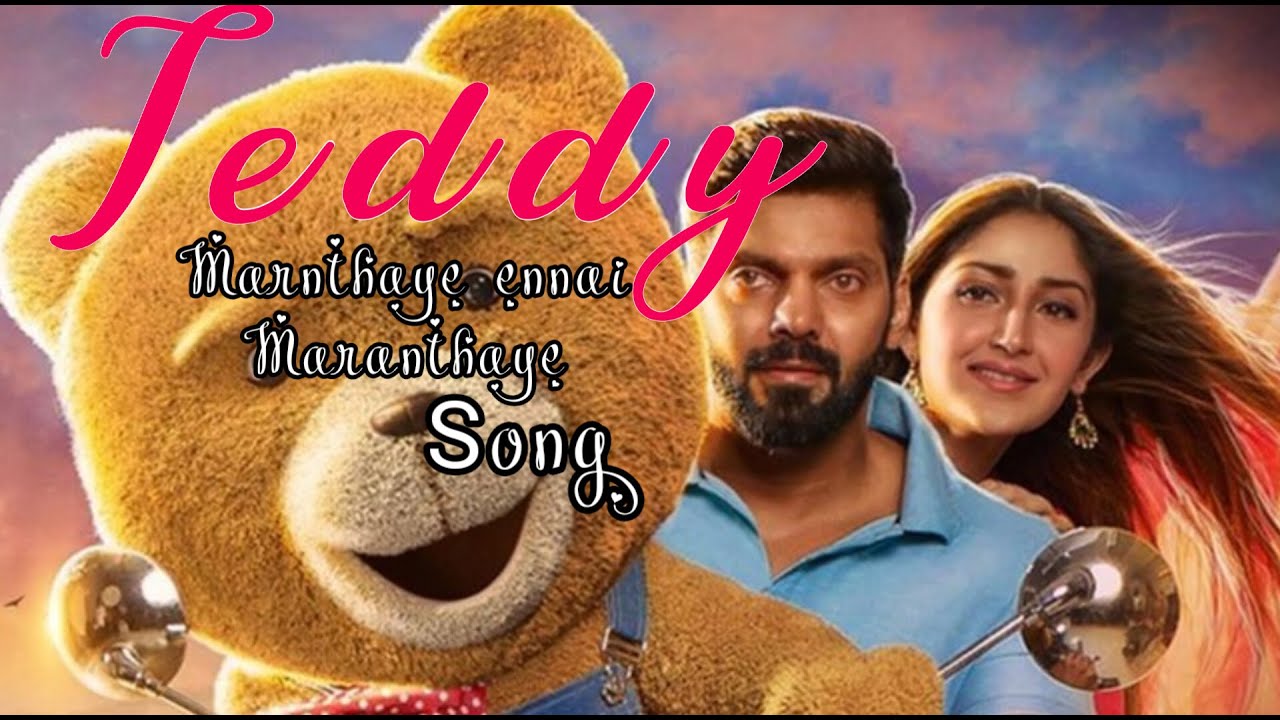 Marnthaye ennai marnthaye | Teddy movie song| D. imman birthday day special