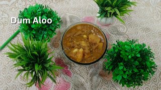 Aloo Dum Recipe | Dum Aloo Kaise Banta Hai | आलू दम Sastika Ki Recipe #reels #videos #shorts #food