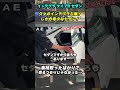 車検取り立て、整備バッチリ！希少DB8 4枚ドアのインテグラタイプRセダンが入庫です！！#インテグラ #インテグラタイプR #b18c #スポーツカー