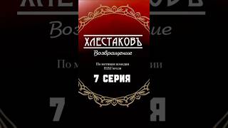 #блогеры #инфоцыгане #блогерыармении #мифомания #патологическоевранье #мошенники