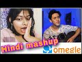 Singing Prank on Omegle | Shocking😨Reaction on Hindi Mashup | Sobit Tamang