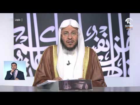 ما صحة حديث لا تقوم الساعة حتى ينحسر الفرات عن جبل من ذهب الشيخ عزيز فرحان