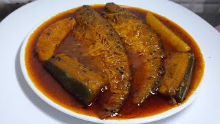 স্পেশাল মশলা দিয়ে দেশি পাবদা মাছের ঝোল | Desi Pabda fish grevy with a special masala.