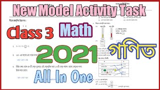 class 3 math model activity task 2021, Class 3 new model activity task, New model activity task 2021