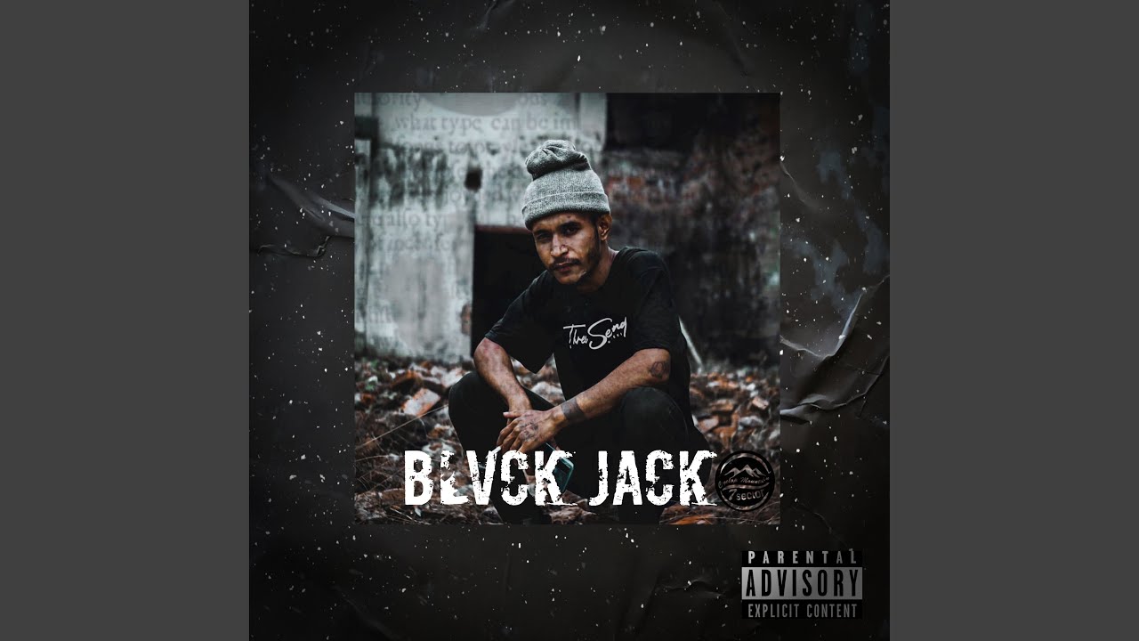 NO MERCY (Remastered)