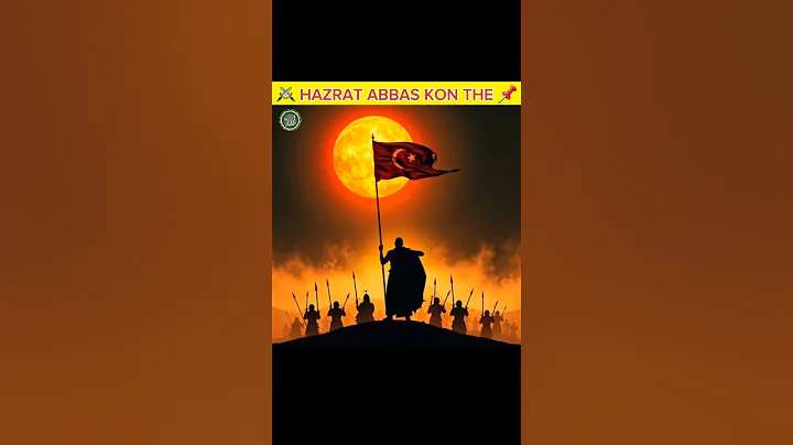 The Lion of Allah Hazrat Abbas #abbas