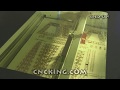 Cnckingcom laser cutting and glueless demo of 3 mm eiffel tower