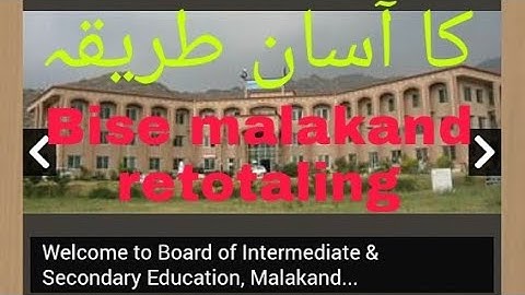 Bise malakand retotaling full process ||online retotaling