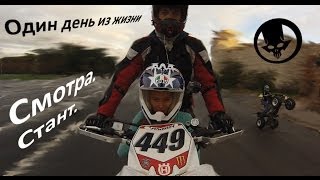 :    . . . . GoPro video.