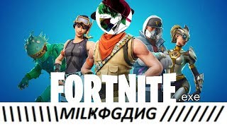 Fortnite.exe - нямам идея за клип ;(