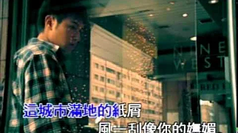 - Zhong Xiao Dong Lu Zou Jiu Bian- Dong Li Huo Che
