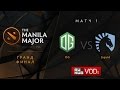 OG vs Team Liquid, Manila Major GRAND FINAL, Game 1