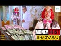 Bhagyaraj in money heist comedy  joker bhagyaraj bank robbery comedy  superhit comedy scene  4k