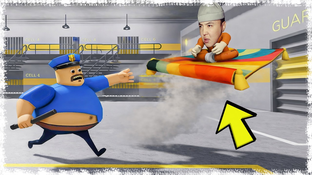 БАРРИ ТҮРМЕСІНЕН ЧИТ ҚОСЫП, ҰШЫП КЕТТІМ!